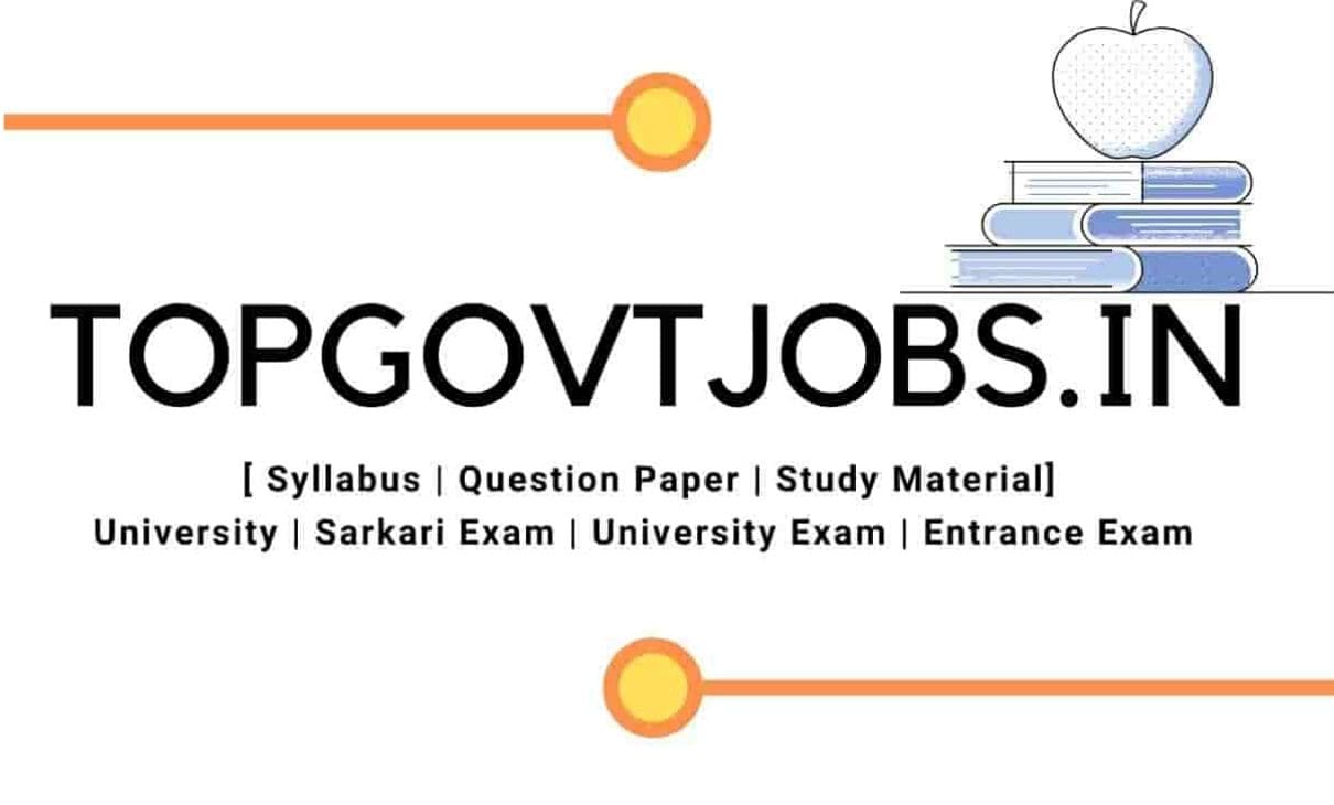 Jharkhand Sachivalaya Vacancy 2019 Syllabus PDF Download | JGGLCCE Syllabus in Hindi
