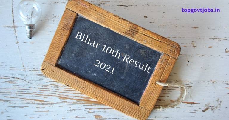 Bihar 10th Result 2021