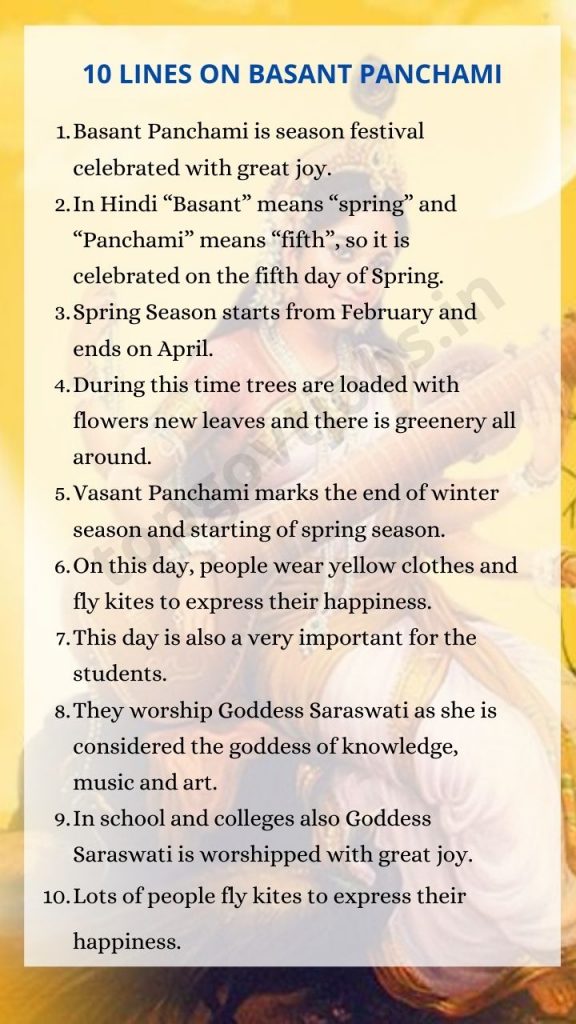 Short essay on Basant Panchami/ Long Essay on Basant Panchami / Saraswati Puja Essay 